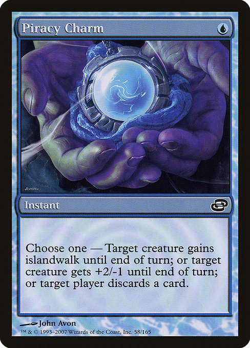 Simian Spirit Guide [Foil] #122 Price - Planar Chaos | Pack Magik