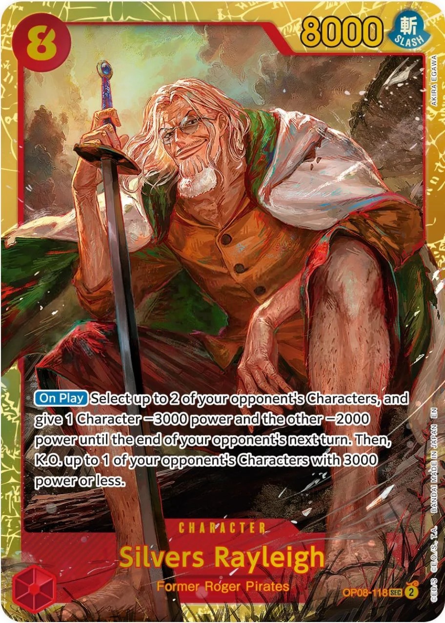 Silvers Rayleigh [PRB-02] — Premium Booster 2