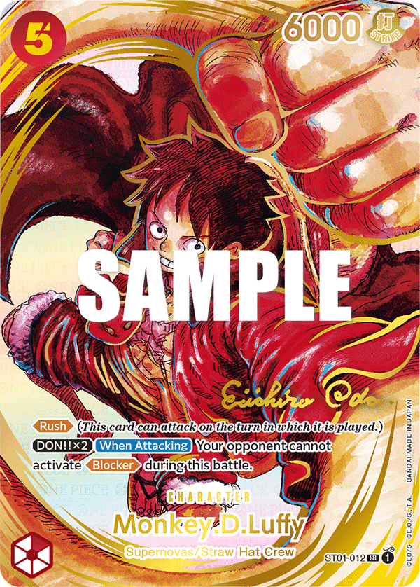 Monkey.D.Luffy [Anniversary Signature] — Awakening of the New Era