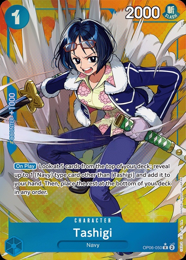 op06-050-alt-art-small.jpg?v=