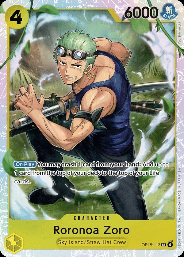 CGC10 PRISTINE金PSA10以上　ゾロ　OP15-113 Roronoa Zoro Price - Adventure on Kami's Island | Pack Magik