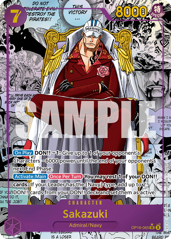 Sakazuki [Manga] — The Time of Battle