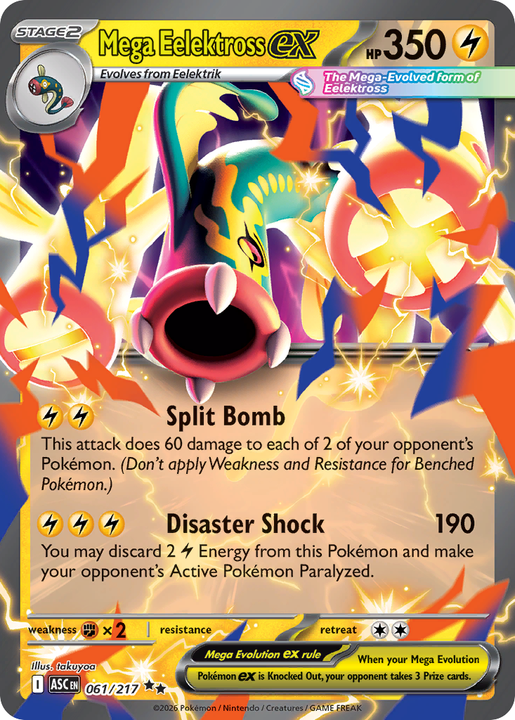 eelektrik pokemon card value Amazon.com: Pokemon - Eelektrik (63/160)