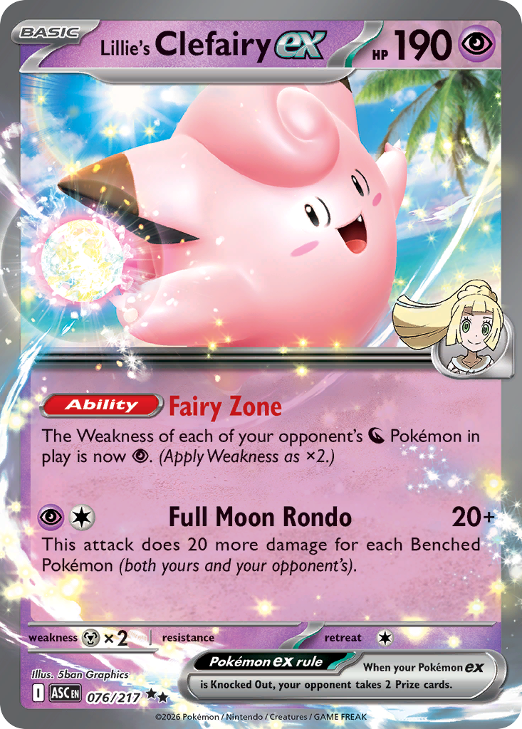 ポケモンカードゲーム Lillie's Clefairy EX Lillie's Clefairy ex #076/217 Price - Ascended Heroes | Pack Magik