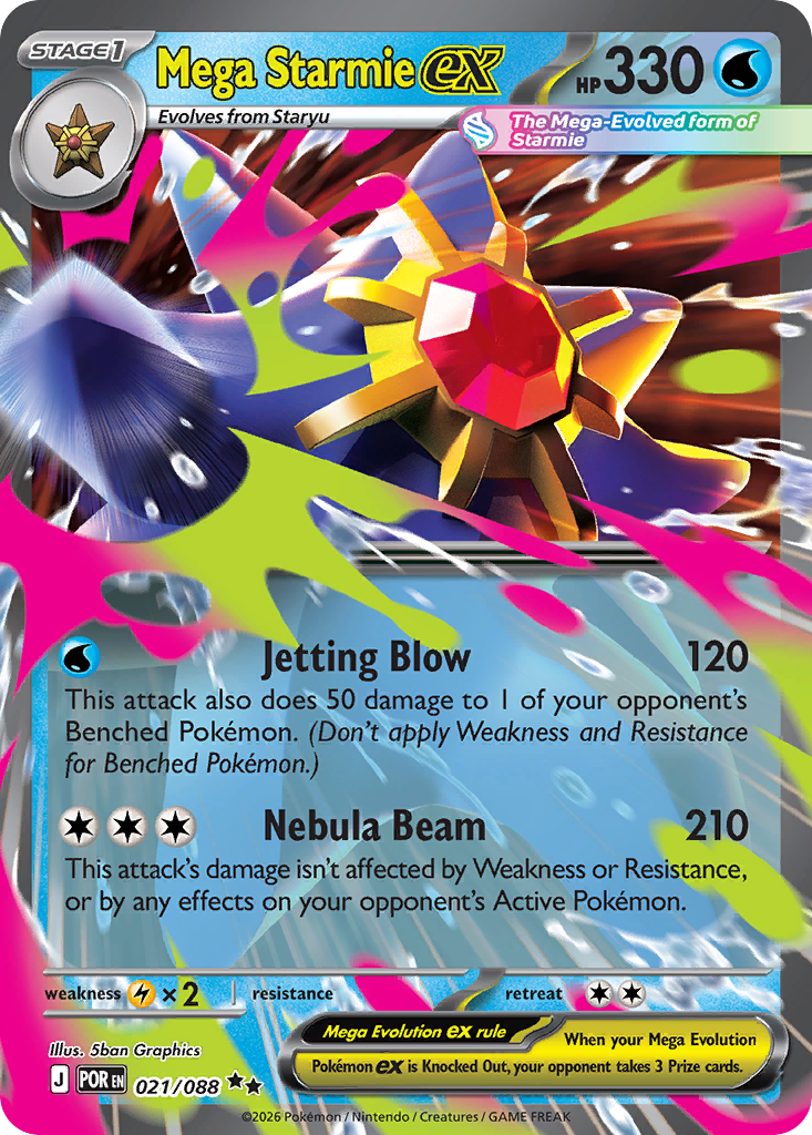 Mega Starmie ex Price - Perfect Order | Pack Magik
