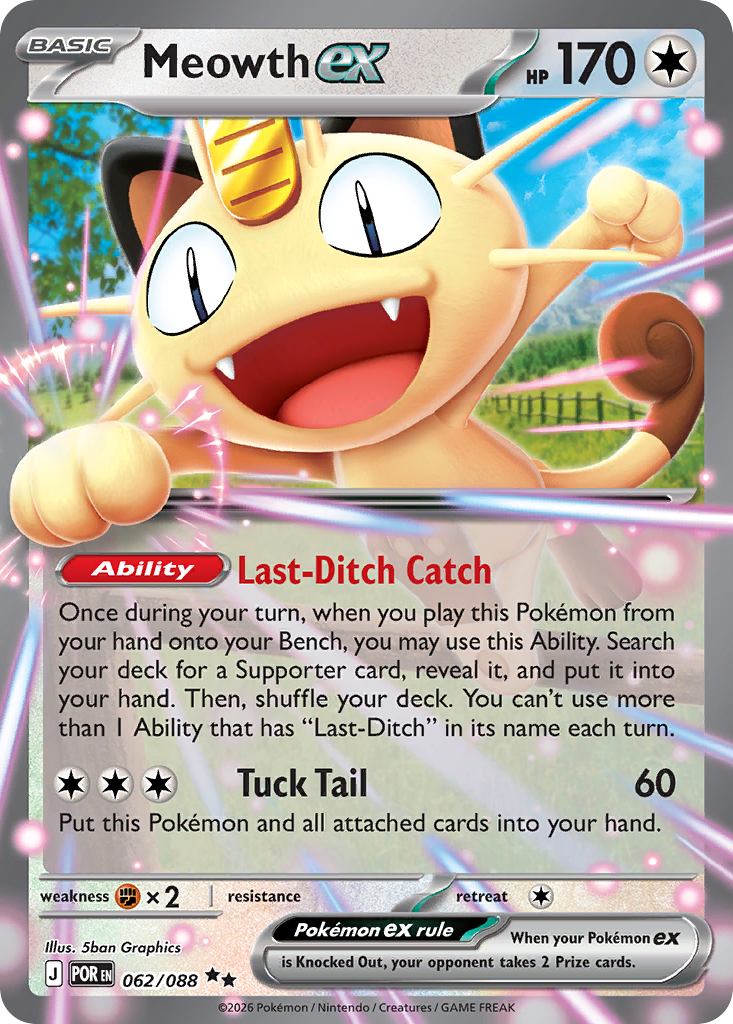 Meowth ex Price - Perfect Order | Pack Magik