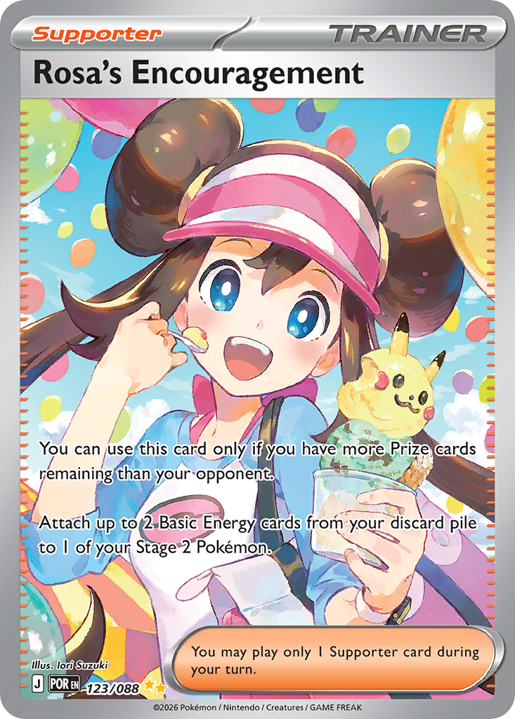 Rosa's Encouragement — Perfect Order