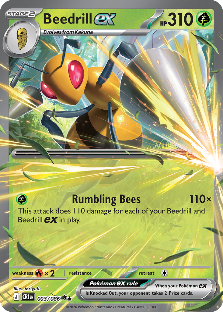 ブースターパック 灼眼のシャナ RR以下4コン オマケ付き 傷有り注意 Beedrill ex #003/083 Price - Ninja Spinner | Pack Magik
