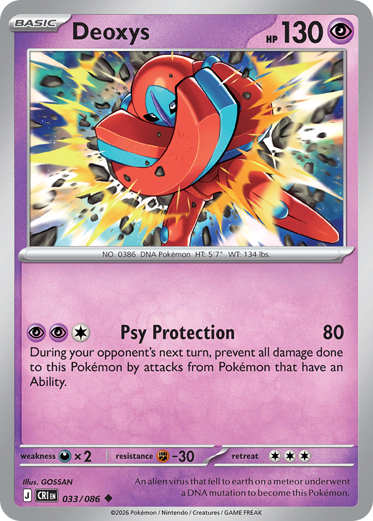 Deoxys [Reverse Holo] #033/086 Price - Chaos Rising | Pack Magik
