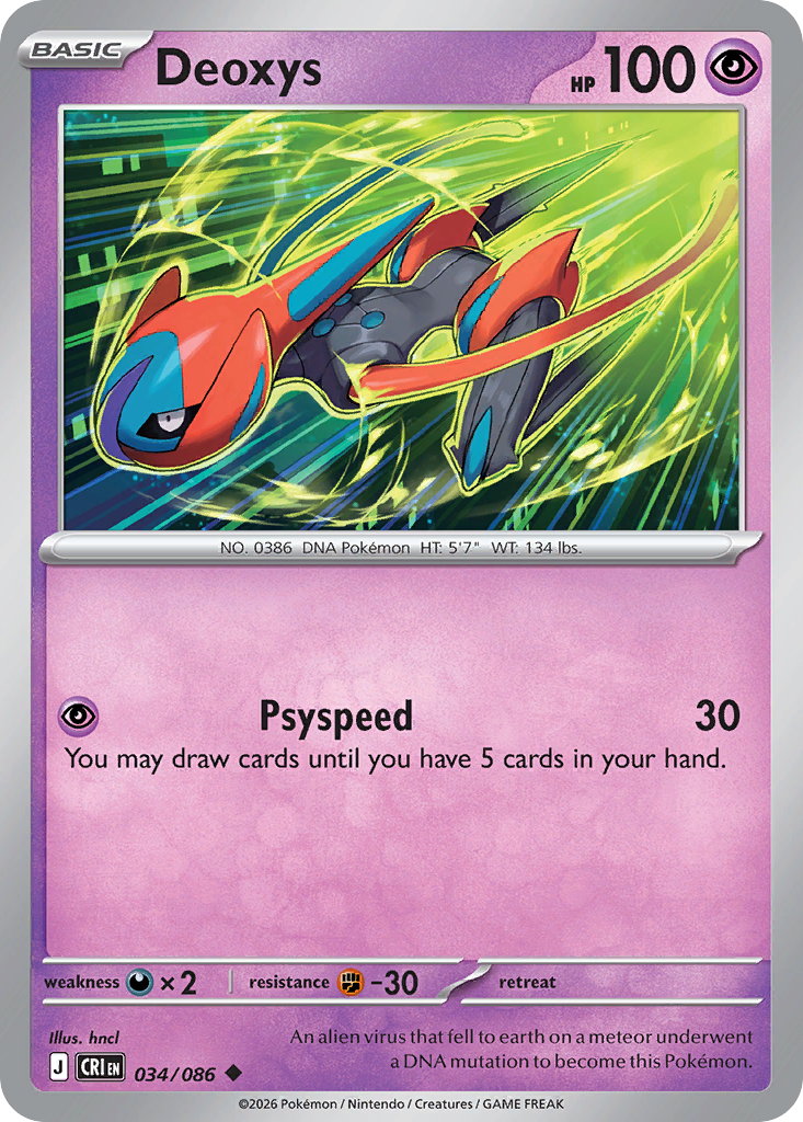 POP-MAX(SP-C) No.557 周 瑜 エキシビジョン2026 Deoxys #034/086 Price - Chaos Rising | Pack Magik