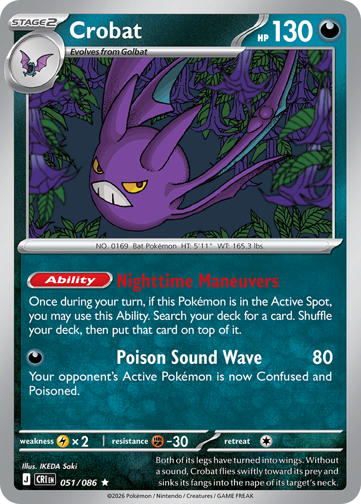 Crobat #051/086 Price - Chaos Rising | Pack Magik