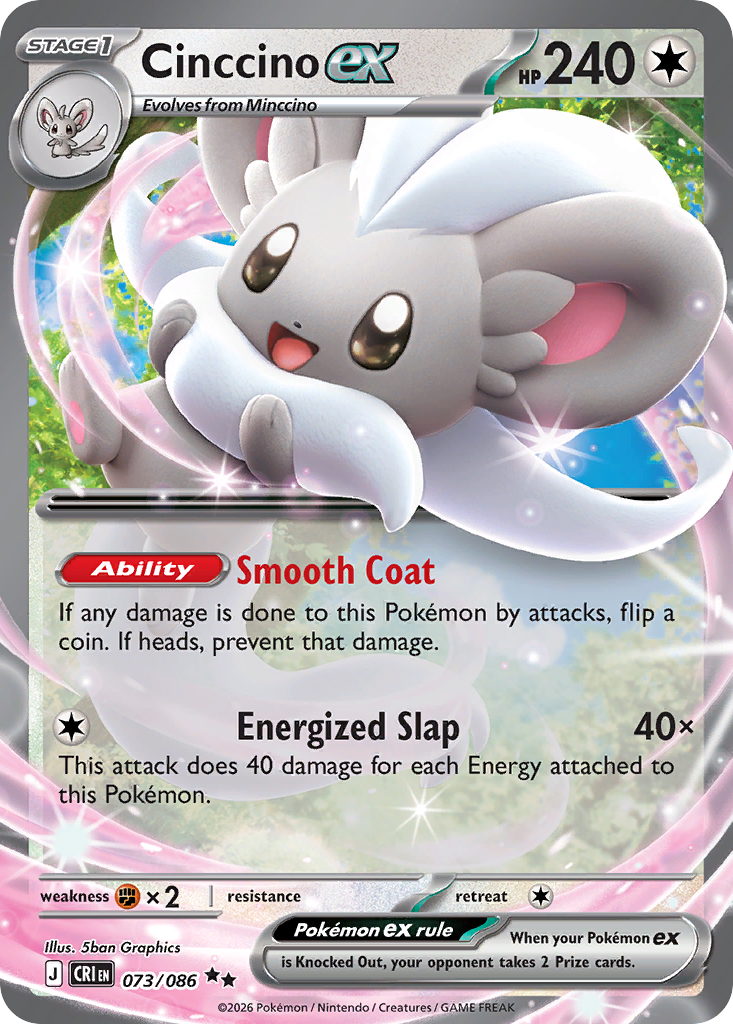 Cinccino ex #073/086 Price - Chaos Rising | Pack Magik
