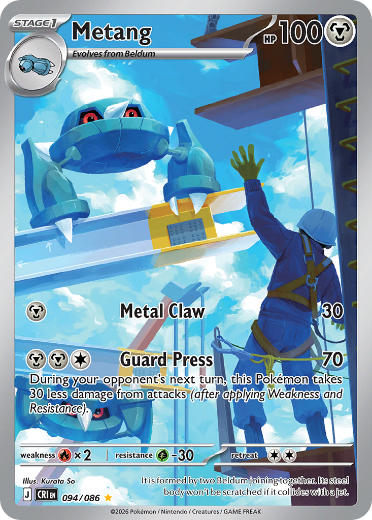Metang #094/086 Price - Chaos Rising | Pack Magik