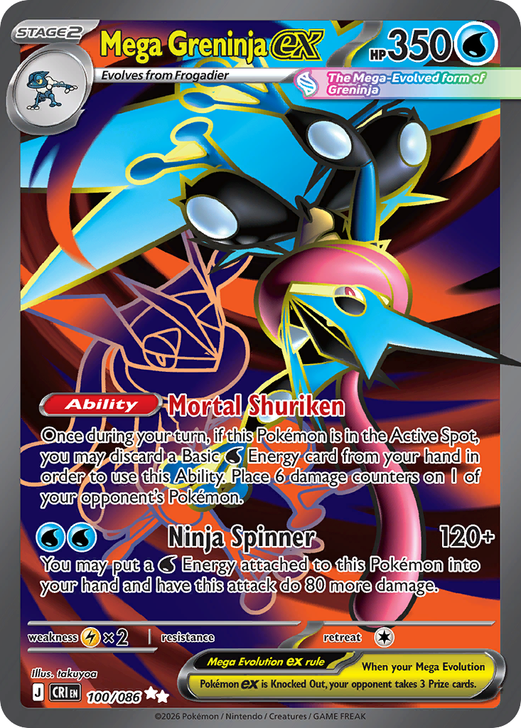Jumbo Ice Cream #109/086 Price - Chaos Rising | Pack Magik