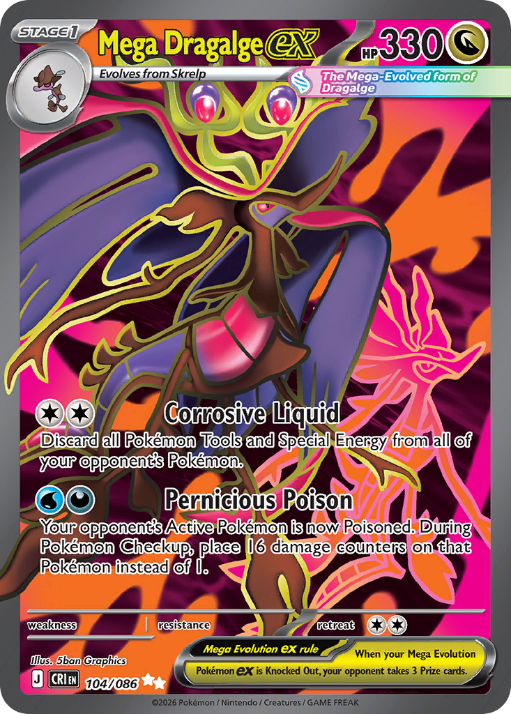 Mega Dragalge ex #104/086 Price - Chaos Rising | Pack Magik