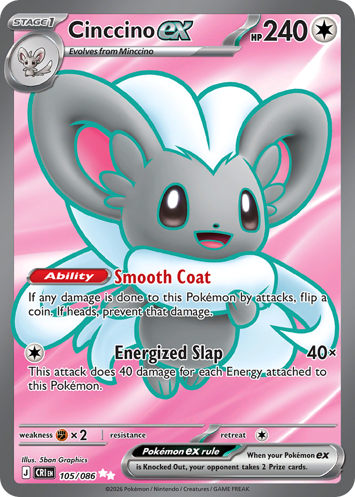 Cinccino ex #105/086 Price - Chaos Rising | Pack Magik