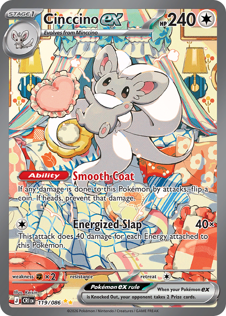 Cinccino ex — Chaos Rising