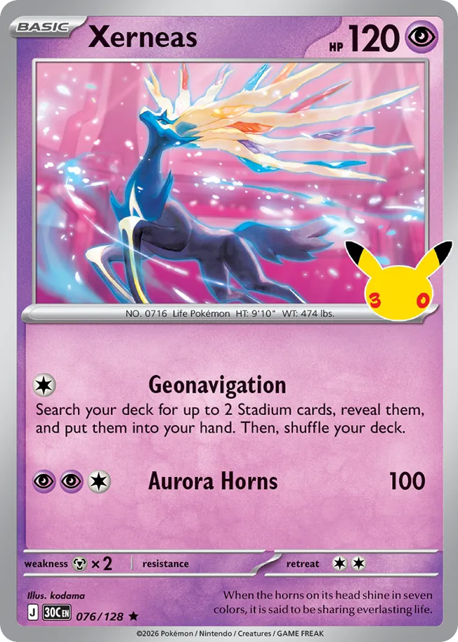 Object Card Pack Xerneas #076/128 Price - 30th Celebration | Pack Magik