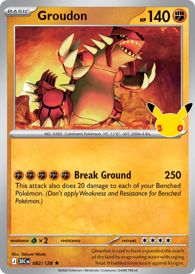 Object Card Pack Groudon #082/128 Price - 30th Celebration | Pack Magik