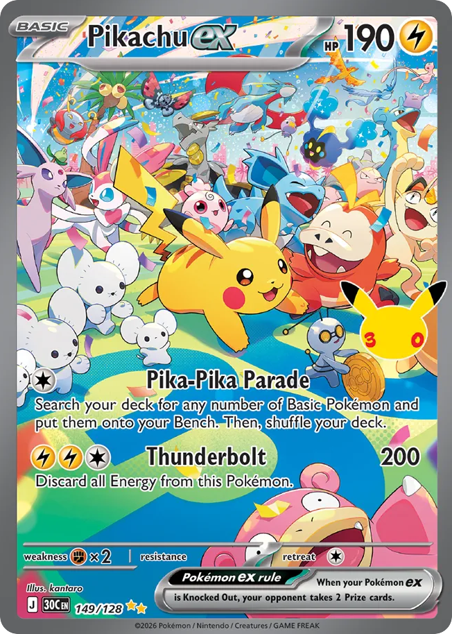 Object Card Pack Pikachu ex #149/128 Price - 30th Celebration | Pack Magik