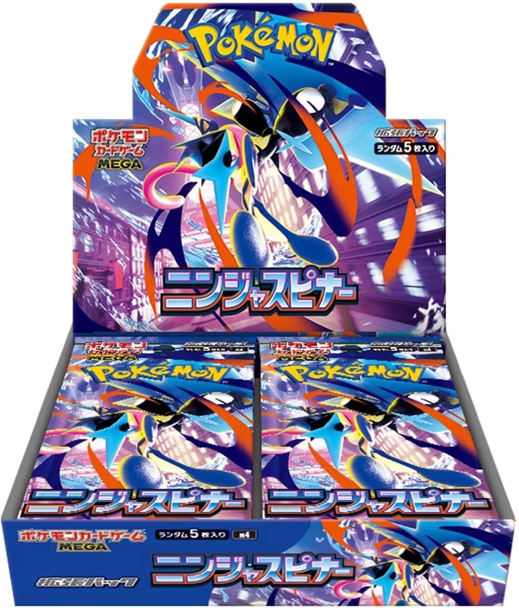 Ninja Spinner Booster Box [Japanese]