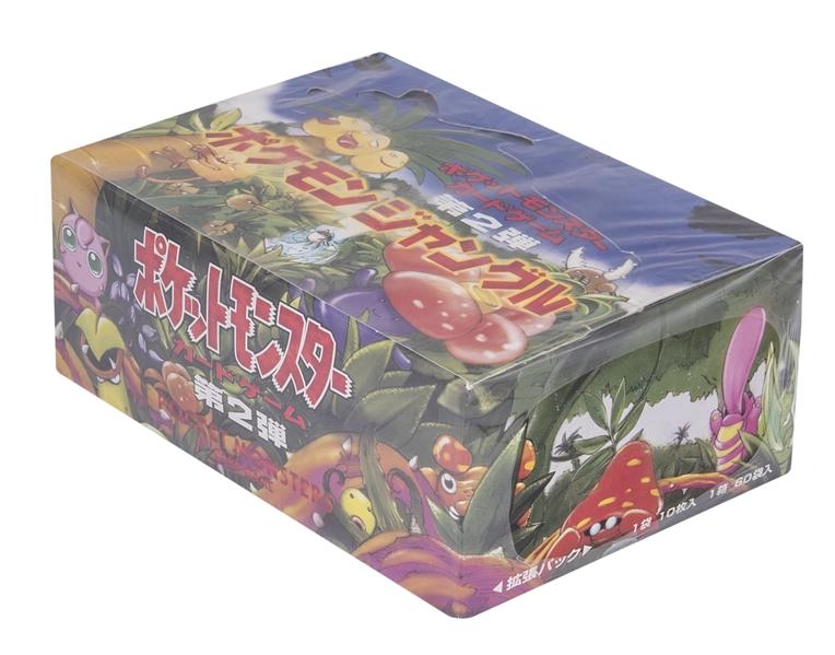 Jungle Booster Box [Japanese]