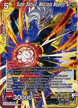 Dragon Majesty Super-Premium Collection