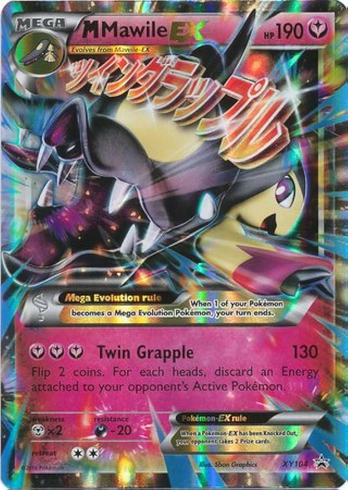 Mega Mawile EX Premium Collection