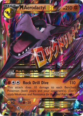 Mega Aerodactyl EX Premium Collection