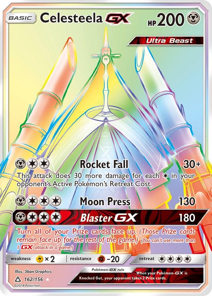 Ultra Beasts GX Premium Collection [Pheromosa GX & Celesteela GX]