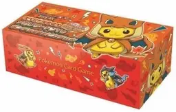 Poncho Pikachu Mega Charizard Y Special Box [Japanese]