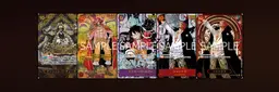 Emperors in the New World [Japanese]