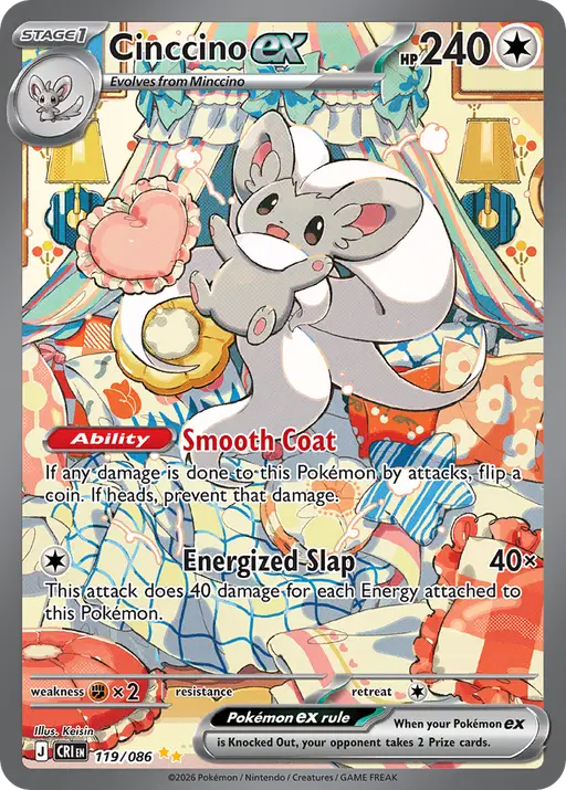 Cinccino ex — Chaos Rising