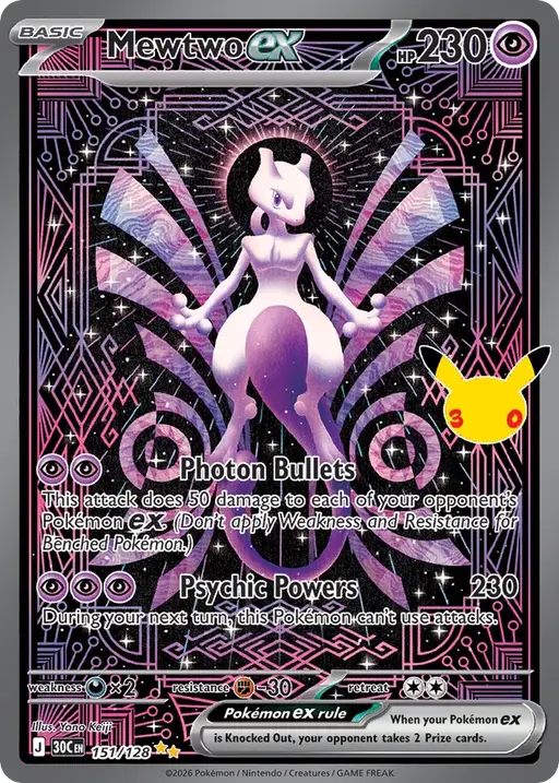 Mewtwo ex — 30th Celebration