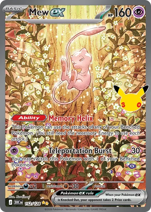 Mew ex — 30th Celebration