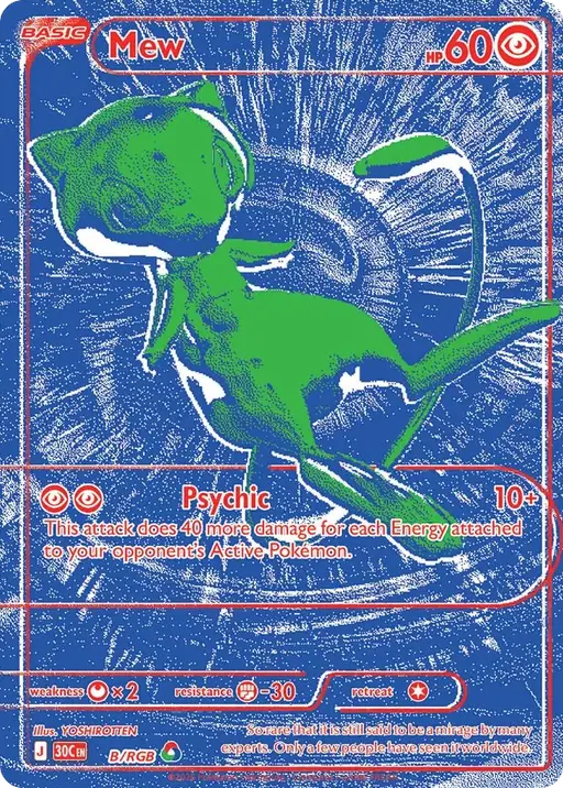 Mew — 30th Celebration