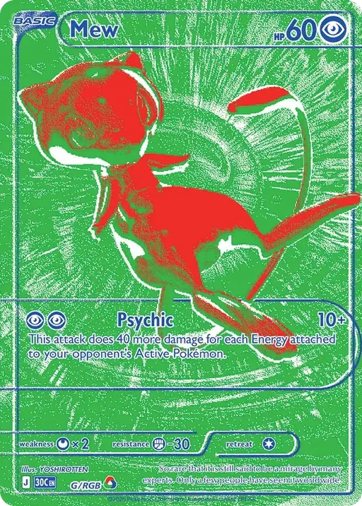 Mew — 30th Celebration