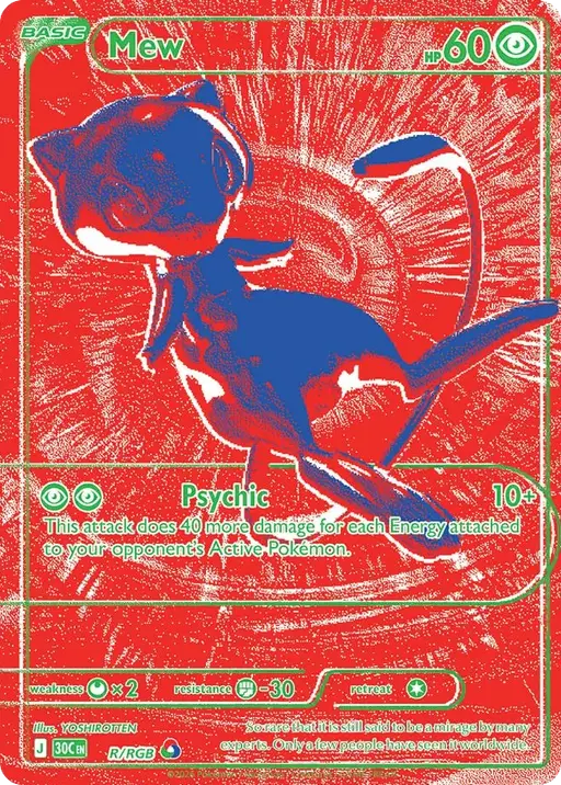 Mew — 30th Celebration