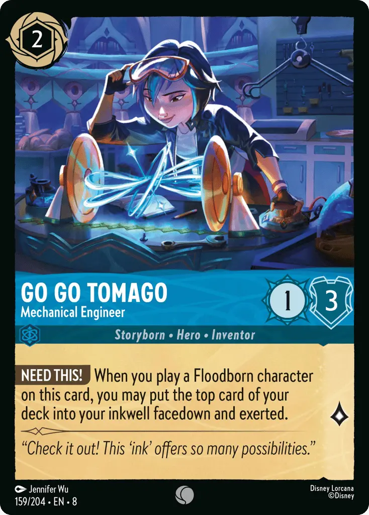 Go Go Tomago - Mechanical Engineer