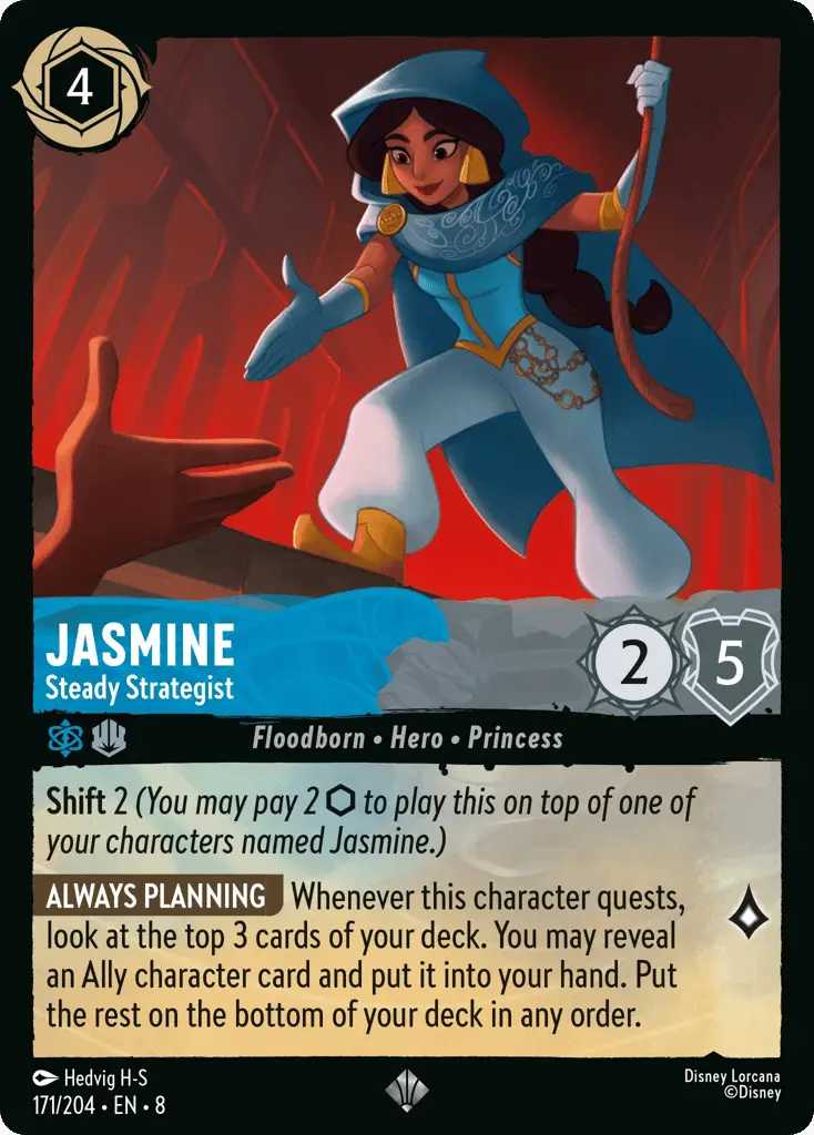 Jasmine - Steady Strategist