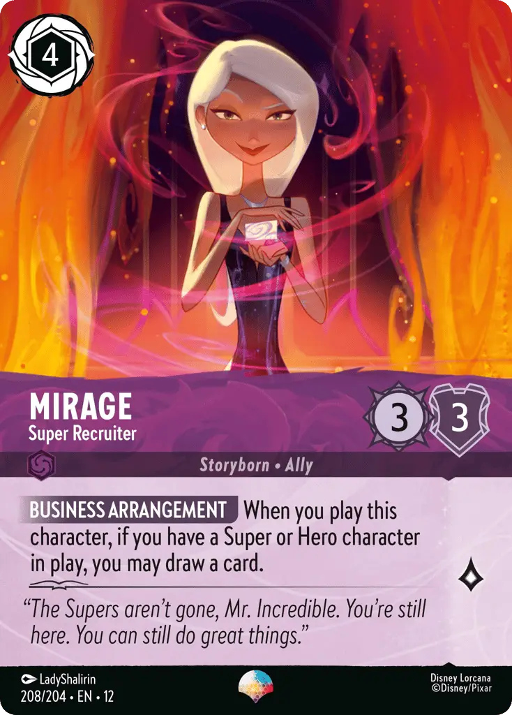 Mirage - Super Recruiter