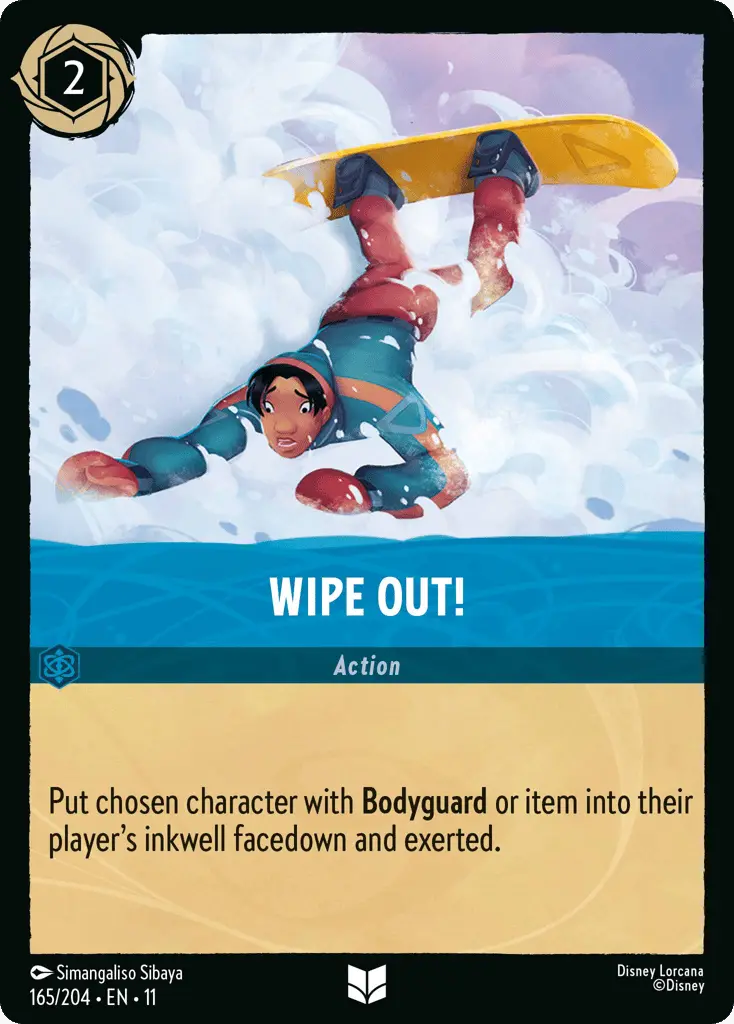 Wipe Out!