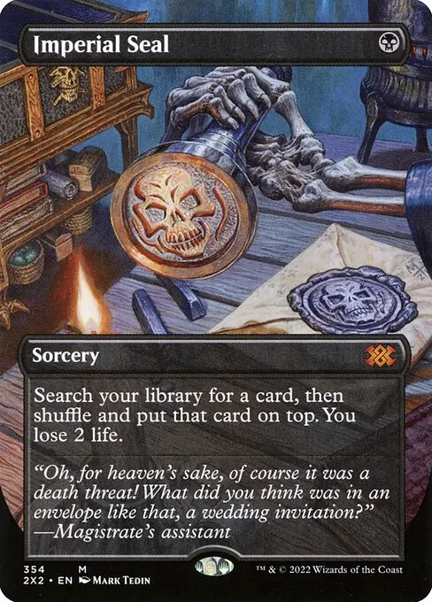 Imperial Seal [Foil]