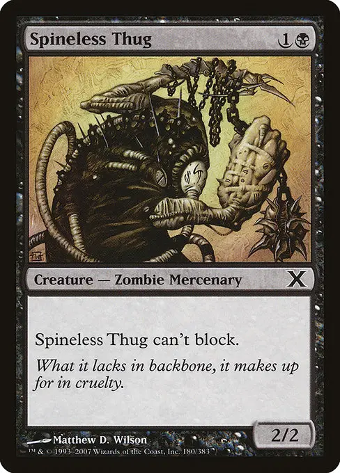 Spineless Thug [Foil]