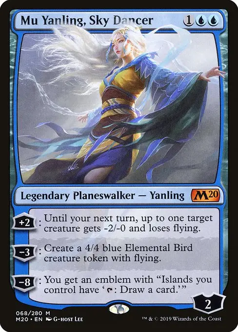 Mu Yanling, Sky Dancer [Foil]