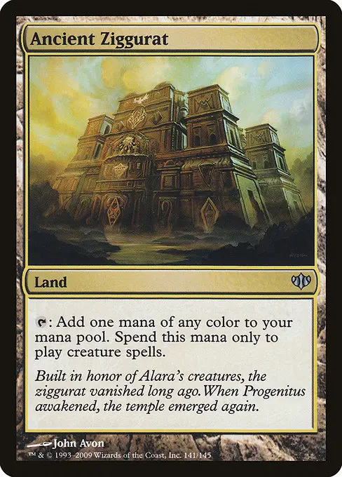 Ancient Ziggurat [Foil]