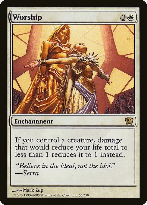 Worship [Foil]