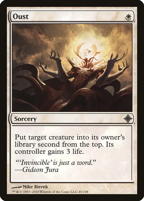 Oust [Foil]
