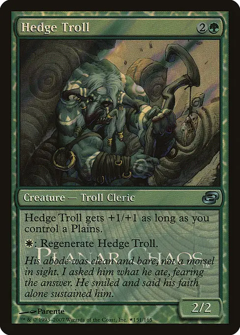 Hedge Troll [Foil]