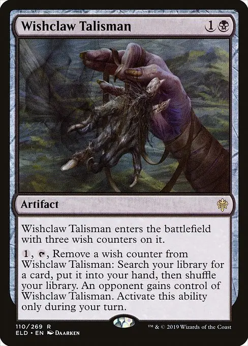 Wishclaw Talisman [Foil]